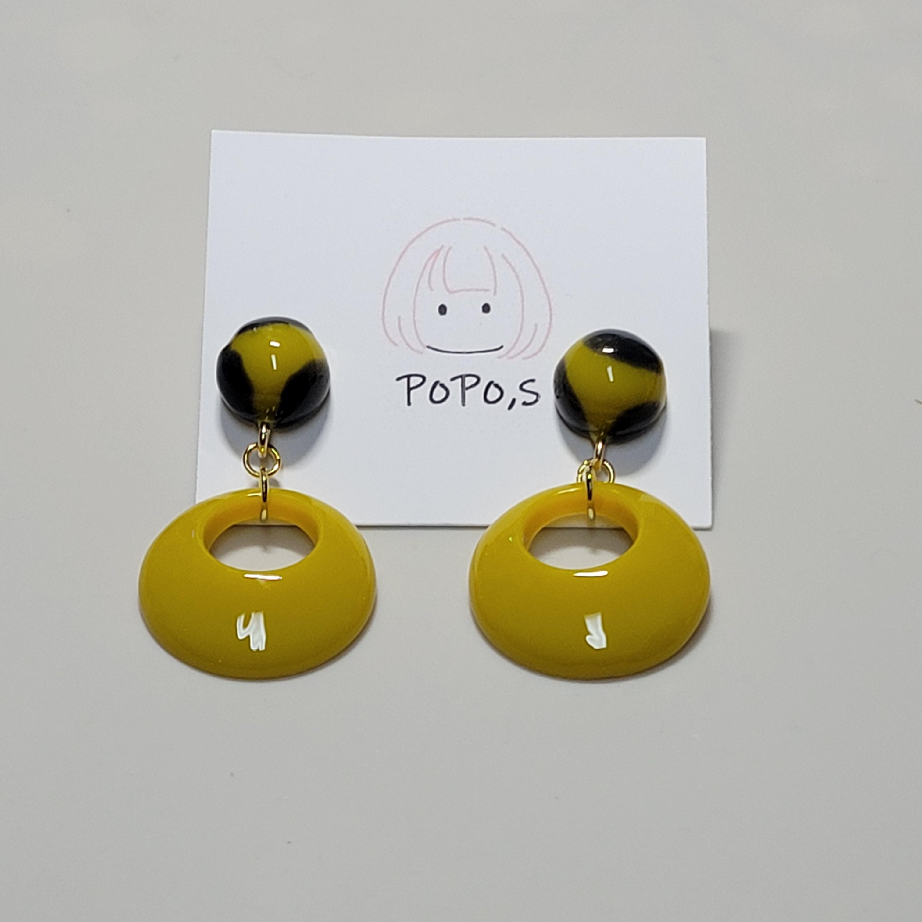 retro mustard1枚目の画像